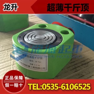 10������Һ��ǧ��픬F؛��������Һ������C/�ɶ����d�ɡ�