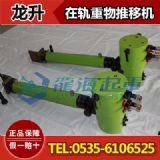 lht30-600��܉�������ƙC���������O��������ǧ��픡�