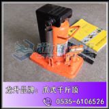 2������צʽǧ���,�^�d���o�b��,צʽǧ��픏S��