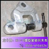 lhc-1e�����i�o���A��,�����p�������i�o���A��,���u