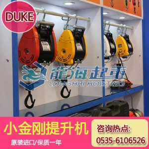 du-250a�_������늄Ӻ��J��220v늉���