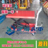 300kg�L݆ʽ�_̤����ƽ�_܇���_̤ʽ����ƽ�_܇����������