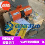 �|�ǚ��ƽ����BH10020���M�ښ��ƽ�����r����������