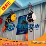 DUС���������C160kg��С����늄Ӻ��J�F؛����������