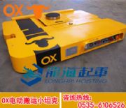 OX늄�(d��ng)���\(y��n)С̹��ҕ�l��ST��늄�(d��ng)̹�˰��\(y��n)܇����������