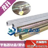 sh-w96lƽ������܉��܇�F(xi��n)؛���们܉���^�á����|(zh��)3��(g��)��