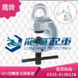 0.5t�����i�o���A�ߡ�䓰�������䓰���^/�ձ��M�ڡ�