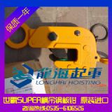 HLC7H����䓰������Q�r��SUPER䓰���Q����������