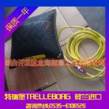 �߉����ؚ�|20�������m���z���ؚ�|�����������ؑc