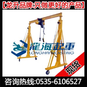 1000kg���T���܈�r����(bi��o)��4���f�������_݆�����_��������