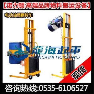 LYL450A-1늄���Ͱ���D܇��������ʳƷ܇�g���Z���D