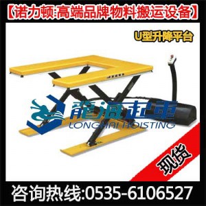 LMJ��U��Һ�������C�F؛���a�������_�P���Z���D