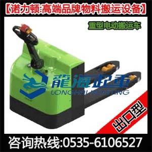 2��ȫ늄�(d��ng)���Ͱ��\(y��n)܇��ȫ늄�(d��ng)���Ͱ��\(y��n)܇����D(zhu��n)��ϵ�y(t��ng)���Z���D