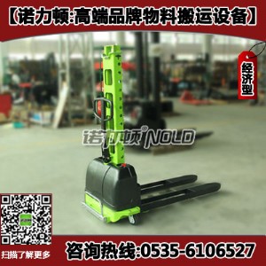 500kg�ƿ����ʽ����܇����S�o��늳�/�����y�OӋ���Z���D