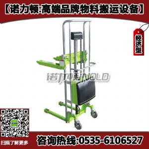 LSDYG-Q0410��늄ӶѶ�C���_��ʽ�Ƅ���/��������