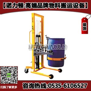 450kg��Ͱ���D����܇������/���\/���D/�A�������|һ��