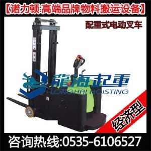 LCPD12G-1230����ʽ늄��Ƹ߲�܇��PU�z݆��