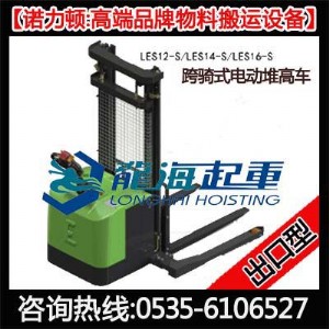 1600kg��֧��늄ӶѸ�܇�������Ϳ��Tʽ늄ӶѶ�C��