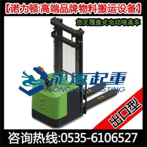 LES14ȫ늄�؛�渲�wʽ�Ѹ�܇�����b�����y���Z���D