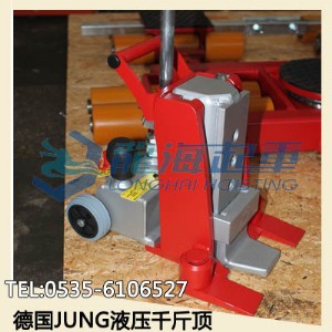 ��jungצʽҺ��ǧ�����ԭ�b�M�ڮaƷ���r������������