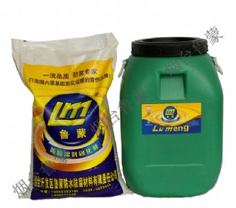 ��������ϩ��������Ϳ��