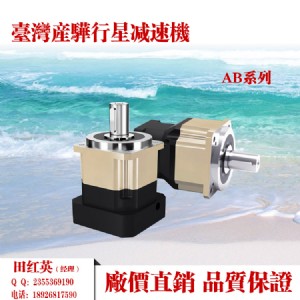 �C���p�ٙC��ab090���ǜp�ٙC