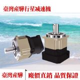 阿爾法減速機ab060-8-s2-p2行星減速機