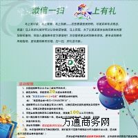 �����񲼏S�ӹ���ˮ���� ���l�͸ߜؿ��ϻ�ӡ���_Ƥ