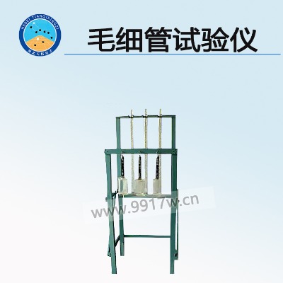 ë����ˮ�����߶�ԇ�x