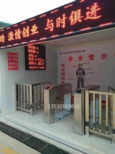 ������݁�l�S�� С�^��������ͨ��ˢ����݁�l