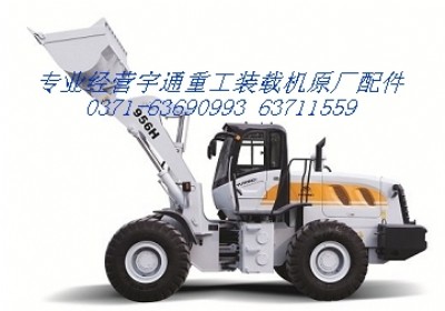 ��ͨ�ع�966H�b�d�C(j��)���