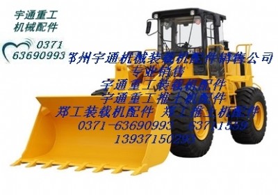 ������ͨ953AN�b�d�C(j��)���