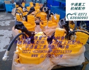 ��ͨ�ع������C׃��������