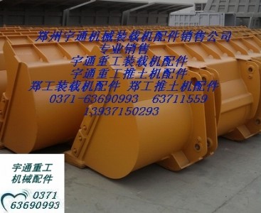 ��ͨ�ع��b�d�C952A�P��