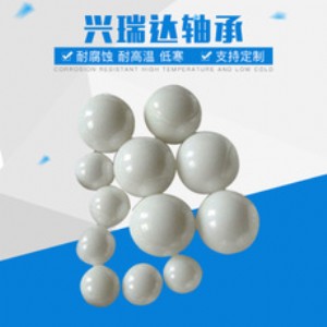 �S��ֱ�N������մ���1.588mm�����մ���