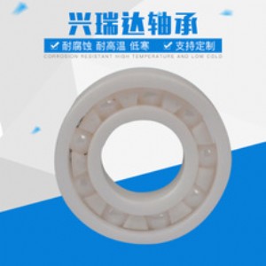 �S��ֱ�N������մ��S��6030ce�մ��S�й�����