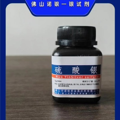 �����y��̼���y ���⻯�y���Ȼ��y�����y�������y��������y��