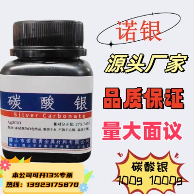 ̼���y�S�����l�Ԓ/̼���y������/̼���y�S���Ԓ/̼���y