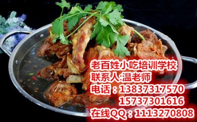 �ʝ�����W�����Ǵ���Ǽ��g��Ӗ����������䷽