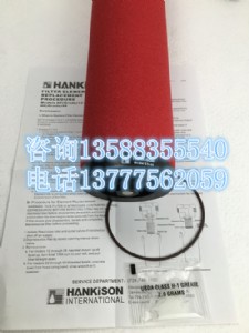 ����ԭ�b�M��hankison�Vоe9-54 e9-54�Vо