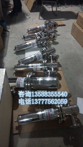 xf9-16 xf9-20���P䓳��ͳ�ˮ�^�V��