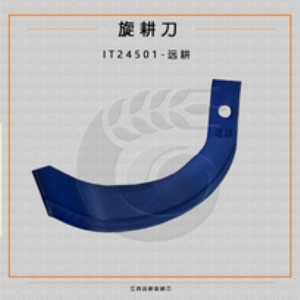 �����h���r(n��ng)�I(y��)�Cе�ɷ����޹�˾�r(n��ng)�����������