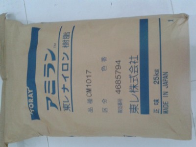 pa6 cm1041lo �ձ��|�� ��(bi��o)��(zh��n)�a(ch��n)Ʒpa6