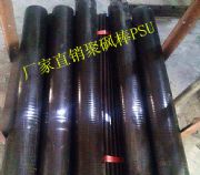 �M�ھ���������,��ɫ,�S��ɫpi��