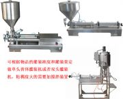 �㽭�ӟᔇ��ʽ���w���b�Cy���ݝ���֬���b�C