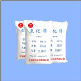 �����������\99.7��