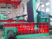 ���U䓉��K�C��Һ���U䓉��K�C��ȫ�ԄӏU䓉��K�C