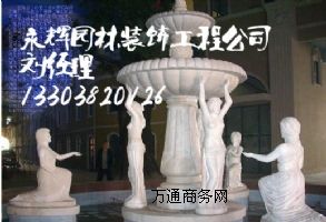 EPS���l_���|���ز���_�r��_���|�匎���x