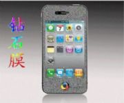 ����(y��ng)���Ӳ�ɫ͸���@ʯĤ(�D)