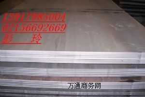 45Mn ��܈�壨����